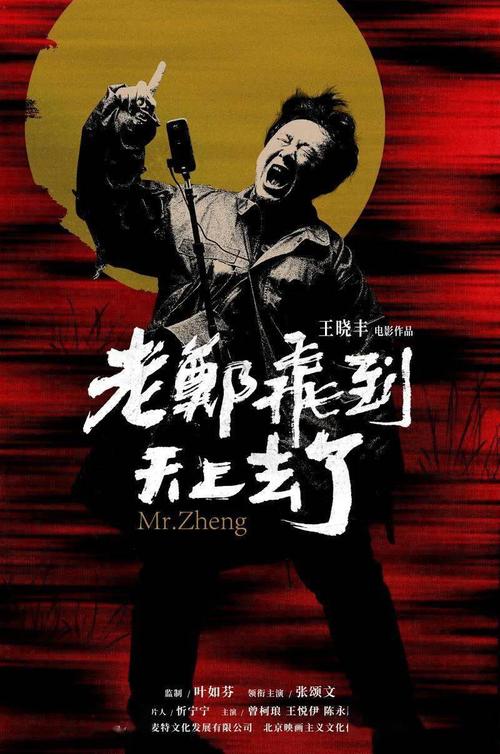 哈勒－维腾贝格大学学士毕业证